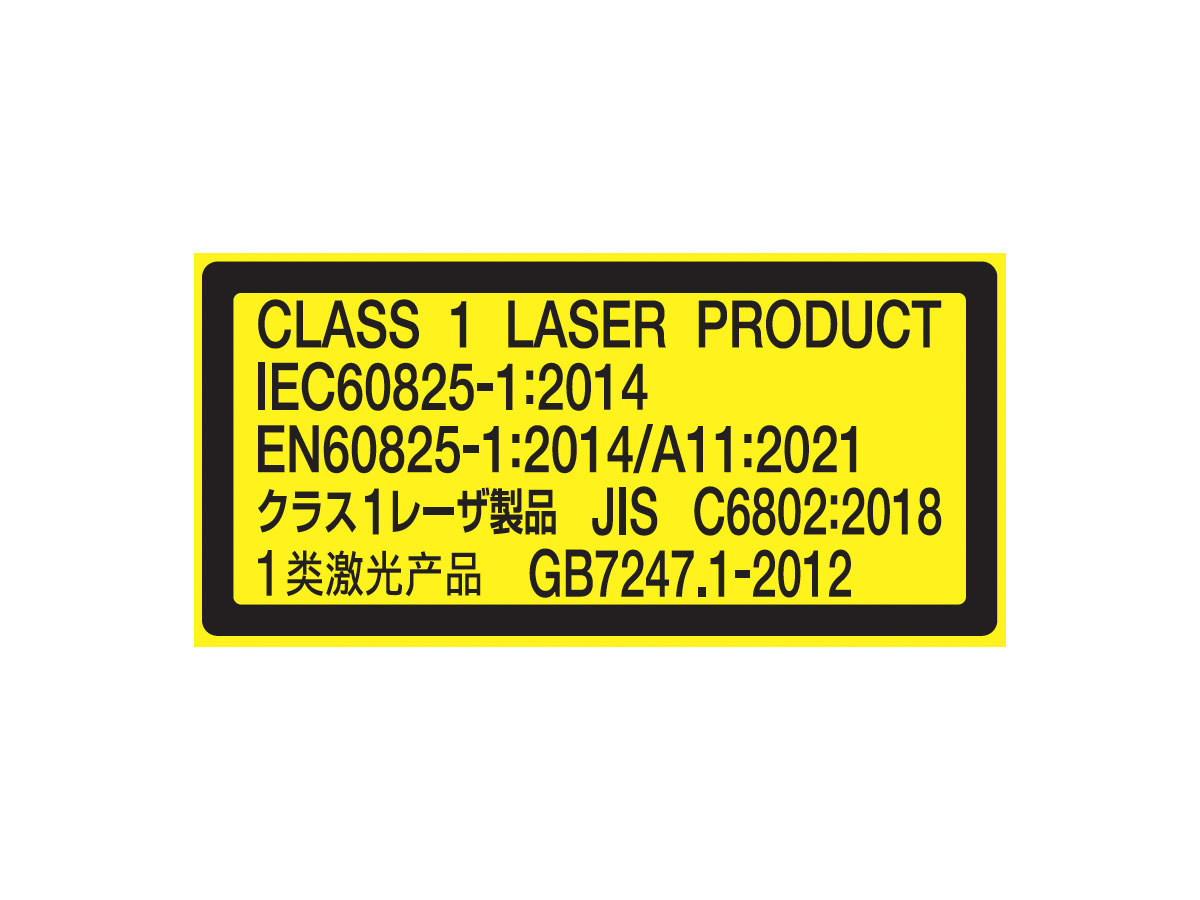 CLASS 1 LASER PRODUCT
