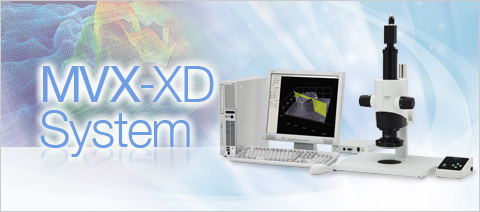 MVX-XD System