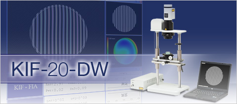 Laser Interferometer (Downward Type)  KIF-20-DW