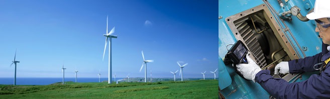 Visual Inspection Wind Turbine